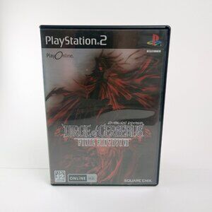 [2006] Final Fantasy 7 VII Dirge Of Cerberus Sony Playstation 2 PS2 Square Enix